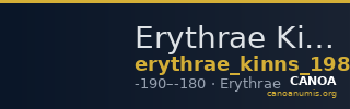 Erythrae Kinns 1980 Period V, AR IX — CANOA