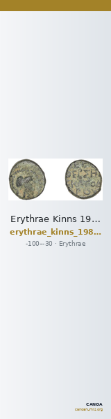 Erythrae Kinns 1980 Period VI, AE 17 — CANOA