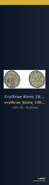 Erythrae Kinns 1980 Period VI, AE 17 — CANOA