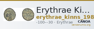 Erythrae Kinns 1980 Period VI, AE 17 — CANOA