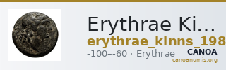 Erythrae Kinns 1980 Period VI, AE 18 — CANOA
