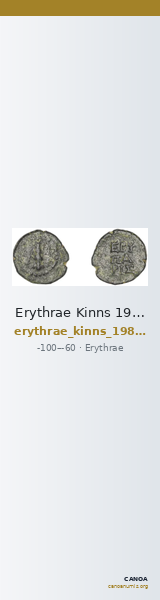 Erythrae Kinns 1980 Period VI, AE 19 — CANOA