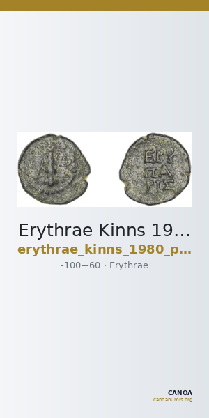 Erythrae Kinns 1980 Period VI, AE 19 — CANOA