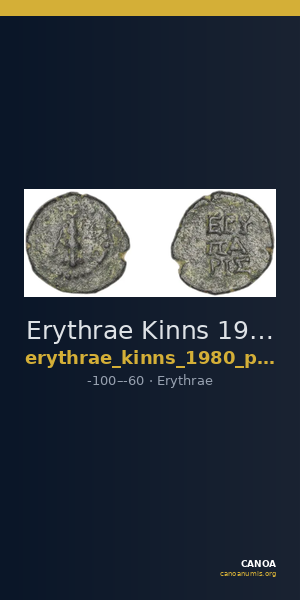 Erythrae Kinns 1980 Period VI, AE 19 — CANOA