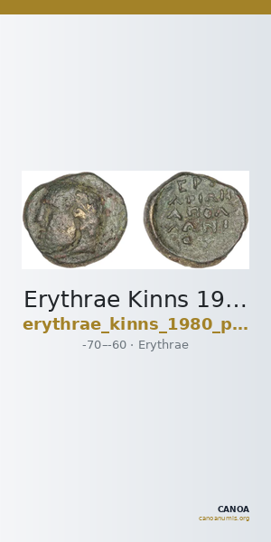Erythrae Kinns 1980 Period VI, AE 22 — CANOA