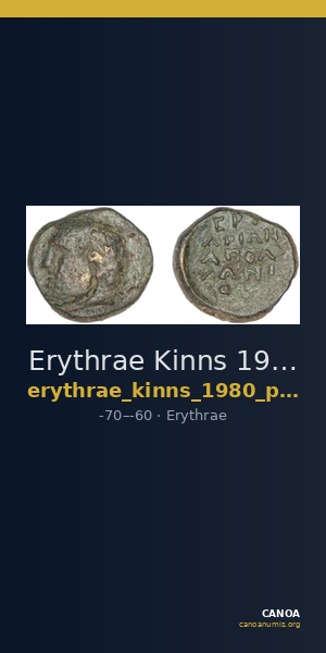 Erythrae Kinns 1980 Period VI, AE 22 — CANOA