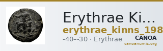 Erythrae Kinns 1980 Period VI, AE 23 — CANOA