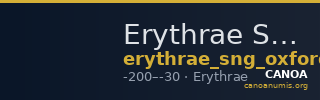Erythrae SNG Oxford 790 — CANOA