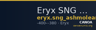 Eryx SNG Ashmolean 1718 — CANOA