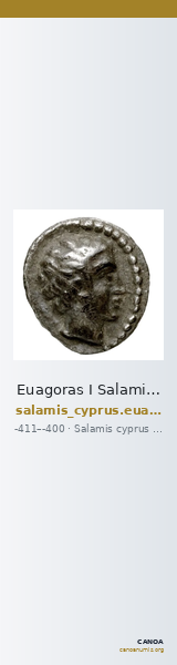 Euagoras I Salamis BMC Salamis 45-48 — CANOA