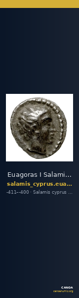 Euagoras I Salamis BMC Salamis 45-48 — CANOA