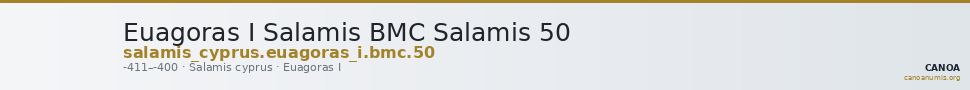 Euagoras I Salamis BMC Salamis 50 — CANOA