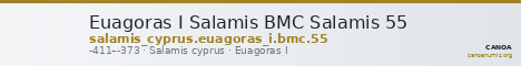 Euagoras I Salamis BMC Salamis 55 — CANOA