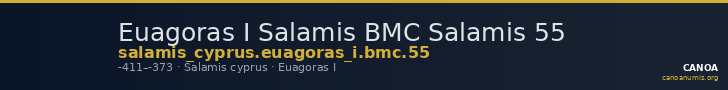 Euagoras I Salamis BMC Salamis 55 — CANOA