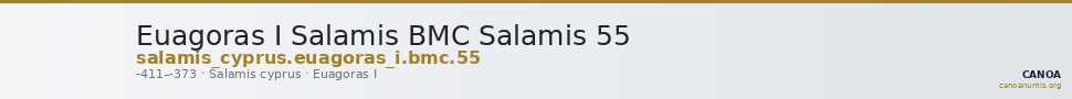 Euagoras I Salamis BMC Salamis 55 — CANOA