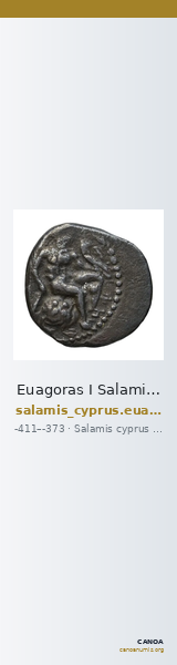 Euagoras I Salamis BMC Salamis 56-60 — CANOA