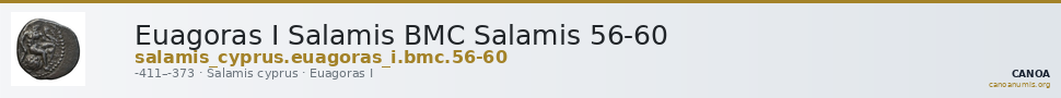 Euagoras I Salamis BMC Salamis 56-60 — CANOA