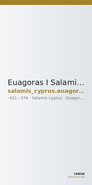 Euagoras I Salamis Markou 2011 266-280 — CANOA