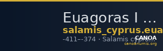 Euagoras I Salamis Markou 2011 266-280 — CANOA