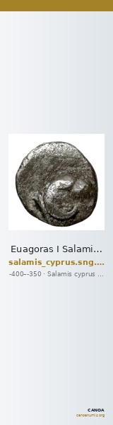 Euagoras I Salamis SNG Copenhagen Salamis 39-41 — CANOA