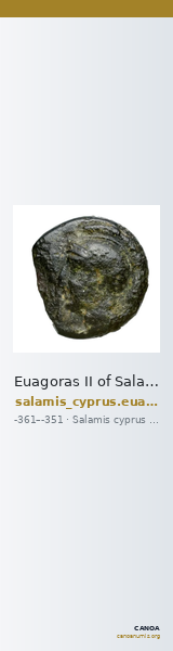 Euagoras II of Salamis Salamis BMC Salamis 74 — CANOA