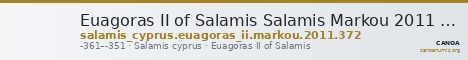 Euagoras II of Salamis Salamis Markou 2011 372 — CANOA