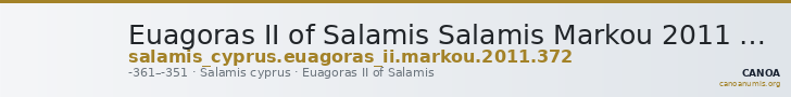 Euagoras II of Salamis Salamis Markou 2011 372 — CANOA