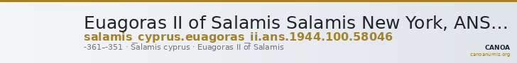 Euagoras II of Salamis Salamis New York, ANS 1944.100.58046 — CANOA