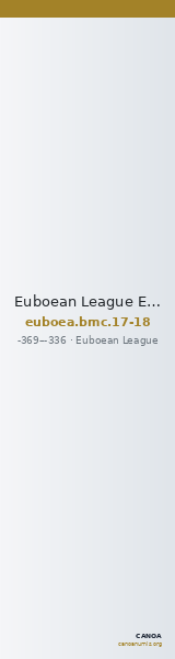 Euboean League Euboea BMC Euboea 17-18 — CANOA