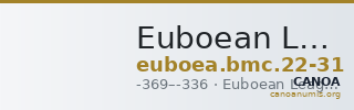 Euboean League Euboea BMC Euboea 22-31 — CANOA