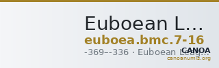 Euboean League Euboea BMC Euboea 7-16 — CANOA