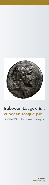 Euboean League Euboea Picard 1979 Issue 13-19 quadruple — CANOA