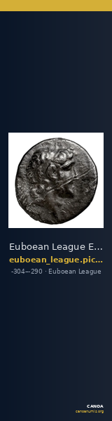 Euboean League Euboea Picard 1979 Issue 13-19 quadruple — CANOA