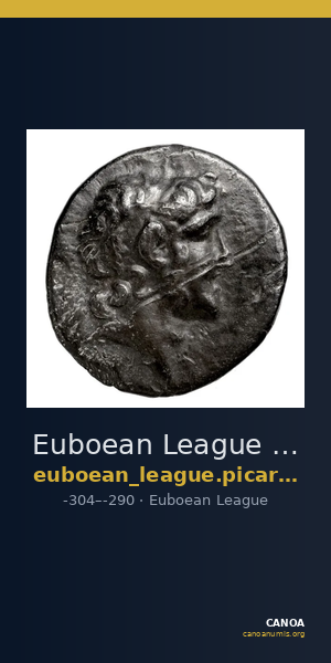 Euboean League Euboea Picard 1979 Issue 13-19 quadruple — CANOA