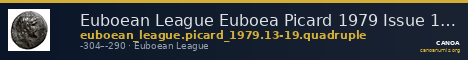 Euboean League Euboea Picard 1979 Issue 13-19 quadruple — CANOA