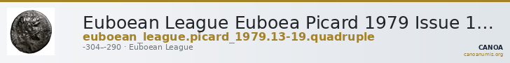 Euboean League Euboea Picard 1979 Issue 13-19 quadruple — CANOA