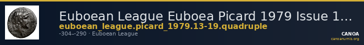 Euboean League Euboea Picard 1979 Issue 13-19 quadruple — CANOA