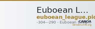 Euboean League Euboea Picard 1979 Issue 17-20 double — CANOA