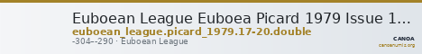Euboean League Euboea Picard 1979 Issue 17-20 double — CANOA