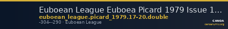 Euboean League Euboea Picard 1979 Issue 17-20 double — CANOA
