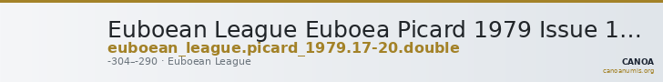 Euboean League Euboea Picard 1979 Issue 17-20 double — CANOA