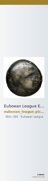 Euboean League Euboea Picard 1979 Issue 20-26 unit — CANOA