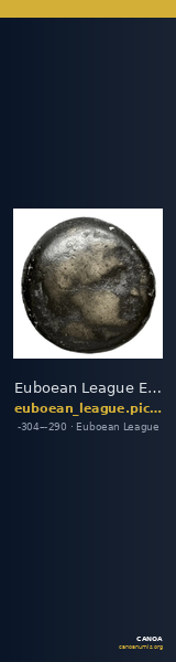 Euboean League Euboea Picard 1979 Issue 20-26 unit — CANOA
