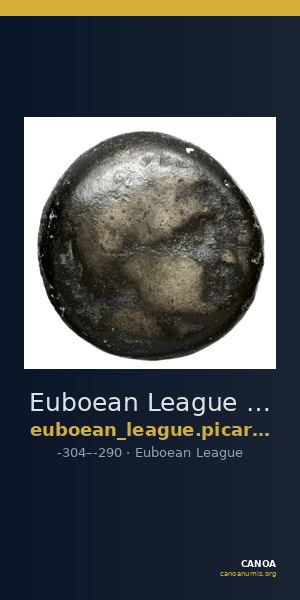 Euboean League Euboea Picard 1979 Issue 20-26 unit — CANOA