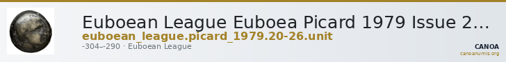 Euboean League Euboea Picard 1979 Issue 20-26 unit — CANOA