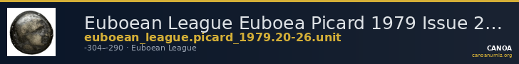 Euboean League Euboea Picard 1979 Issue 20-26 unit — CANOA