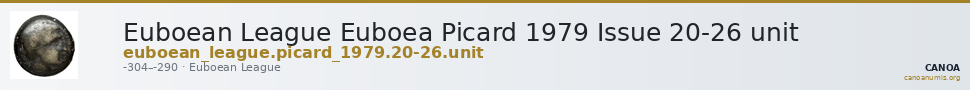 Euboean League Euboea Picard 1979 Issue 20-26 unit — CANOA