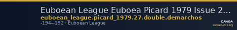 Euboean League Euboea Picard 1979 Issue 27 double Demarchos — CANOA