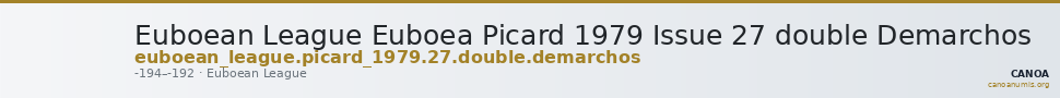 Euboean League Euboea Picard 1979 Issue 27 double Demarchos — CANOA