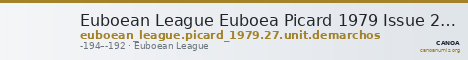 Euboean League Euboea Picard 1979 Issue 27 unit Demarchos — CANOA
